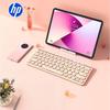 HP Беспроводная Bluetooth мини-клавиатура K231 с двумя режимами