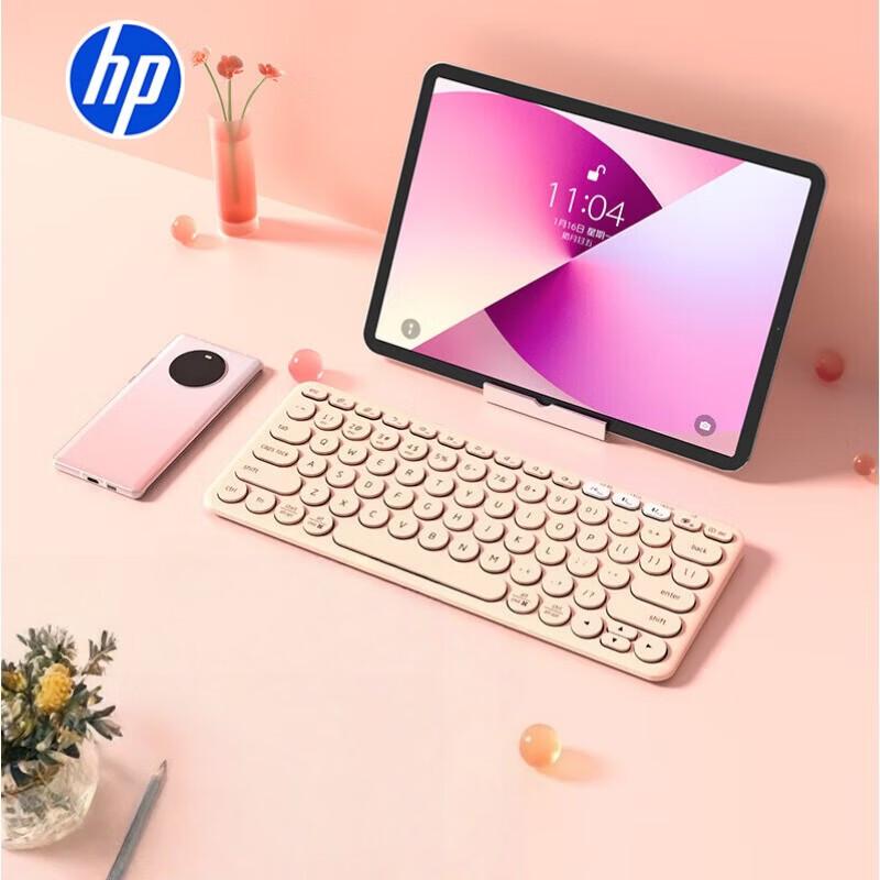 HP Беспроводная Bluetooth мини-клавиатура K231 с двумя режимами