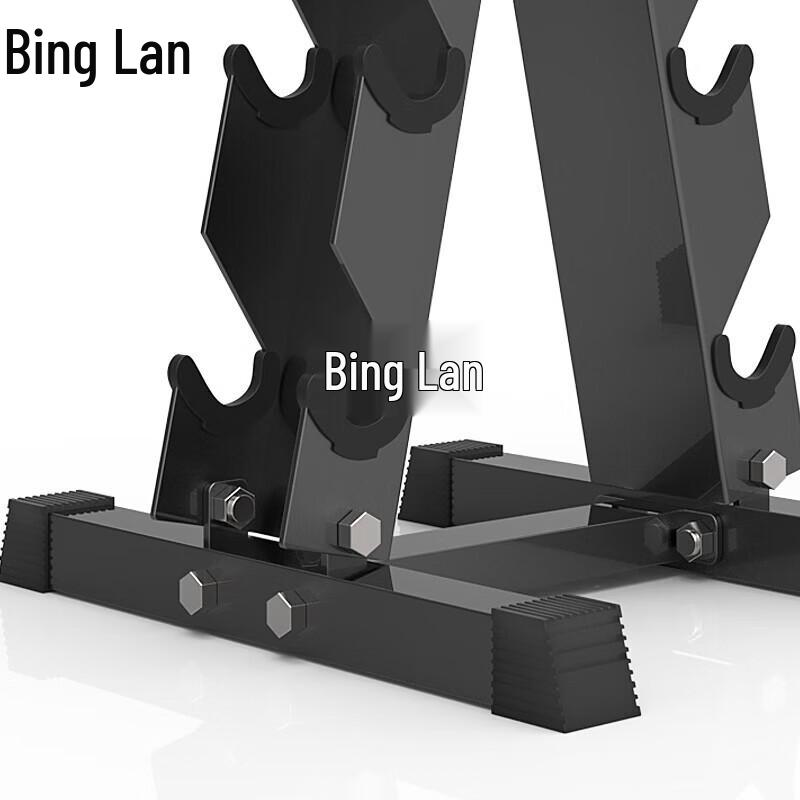 Binglan Triangular 3-Pair Dumbbell Rack