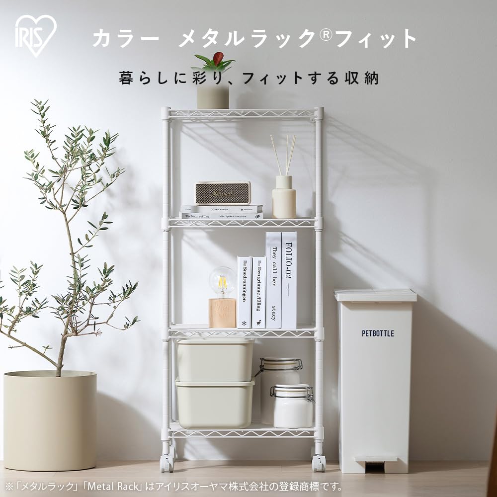 IRIS OHYAMA Colored Metal Rack Fit 4 Tiers Width 45 X Depth 30 X Height 102cm With Casters Greige CMF-45100C