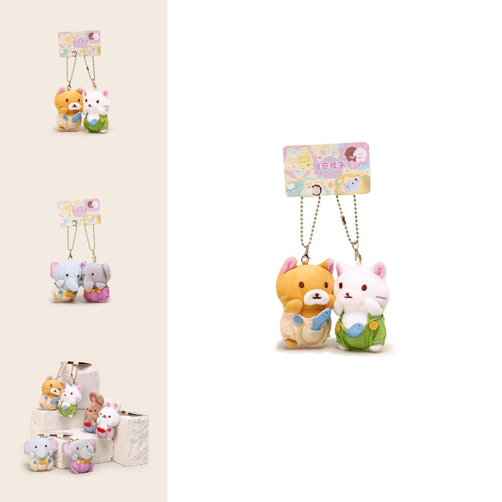 Кролик Медведь Слон Магнитный Плюшевый Брелок Для Подарков И Декоративных Аксессуаров