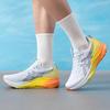 Asics Men's GEL-KAYANO Running Shoes