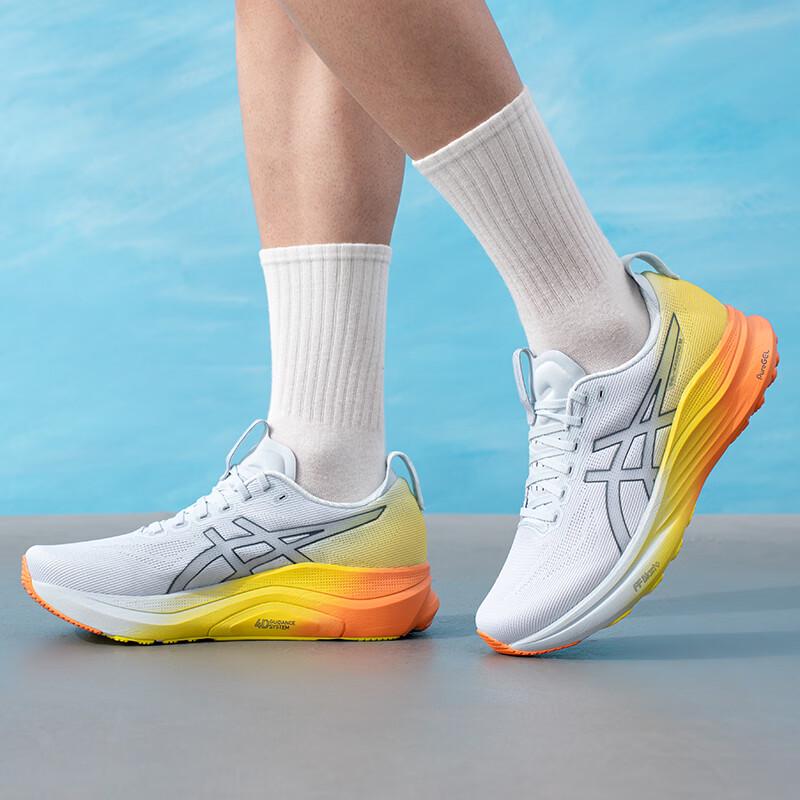 Asics Men's GEL-KAYANO Running Shoes