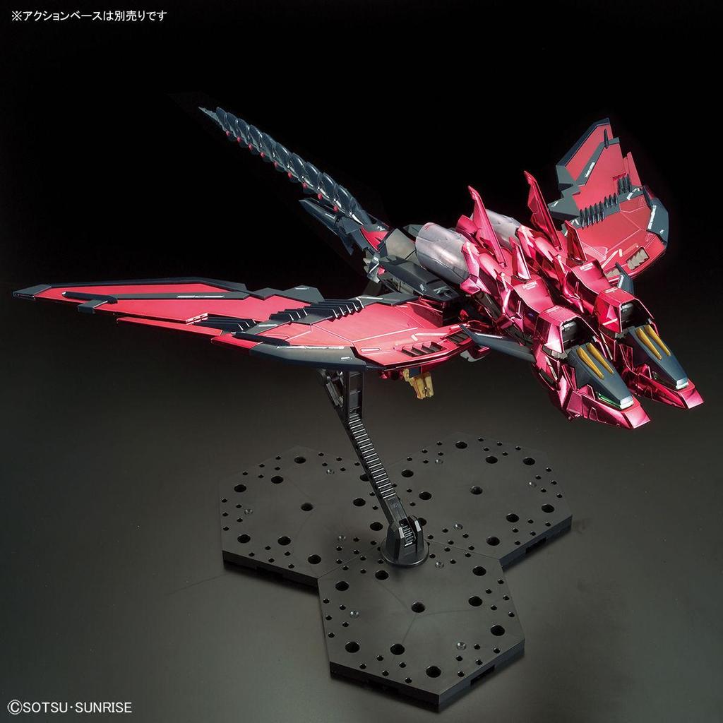Ограниченная серия Gundam Base MG Gundam Epyon EW Специальное покрытие 1/100 Япония НОВЫЙ