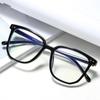 Женские модные очки с минусом диоптрий, модные компьютерные очки с антисиним светом, унисекс, очки для близи, модные простые очки