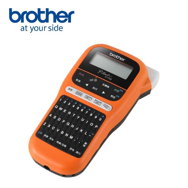 Ручной принтер этикеток Brother PT-E115B, штекер CN (адаптер в комплекте)