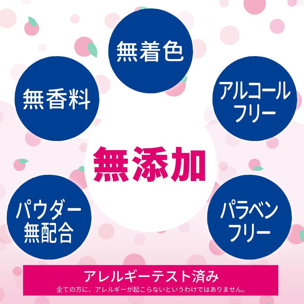 Tanpei Pharmaceutical Momosea Baby Лечебный лосьон от потницы 220 мл