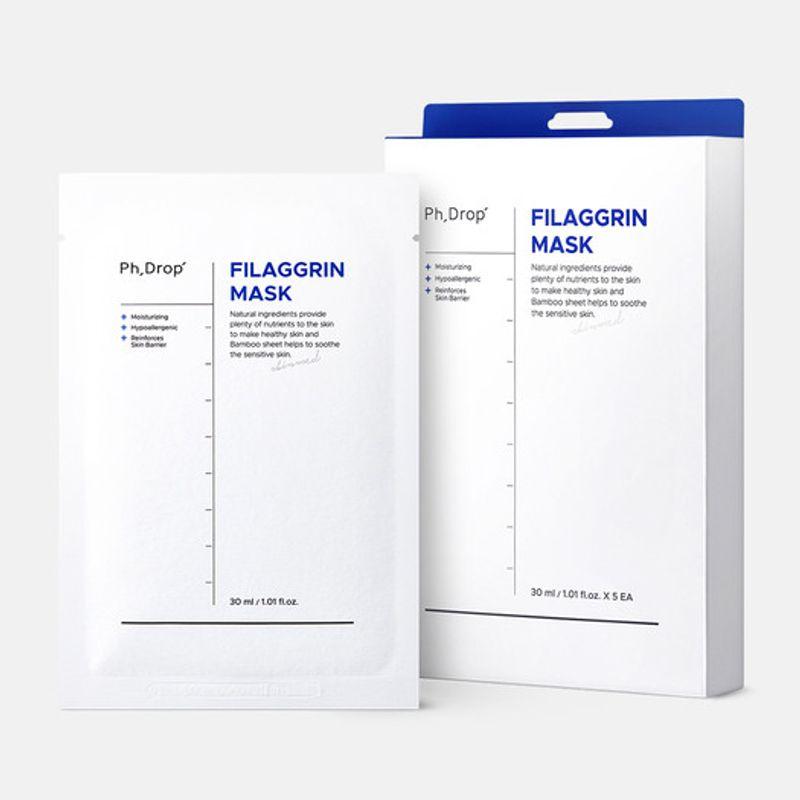 Набор масок Filagreen (5ea)