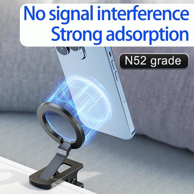 Универсальный магнитный держатель-кольцо для телефона на палец для автомобиля, подставка, сильный магнит, кронштейн для смартфона, открывалка для бутылок для iPhone Samsung Xiaomi