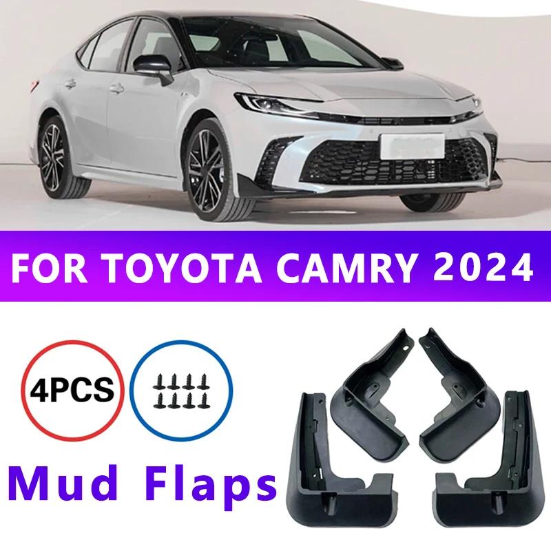 Брызговики для TOYOTA CAMRY 2024 Грязезащитные щитки Колесные арки Защита от брызг Аксессуары Защита колес 4 шт.