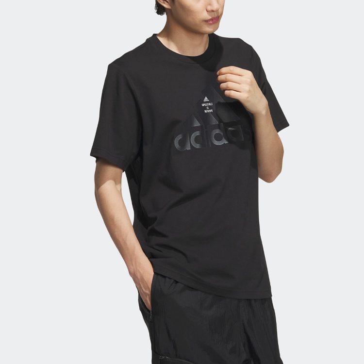 adidas Футболка с втачным рукавом мужская черная IA8093