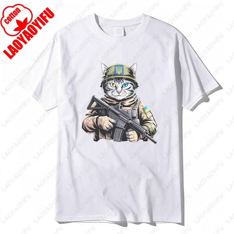 Ukraine Cat Army Uniform Zelensky Tshirt Cotton Unisex Woman Casual Tees Patriotic Ukrainian Gift Ukrainian Trident Streetwear Tops