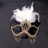 Creative Rhinestone Mask High-End Sparkle Masquerade Mask Half-Face Mask  Carnival Parties