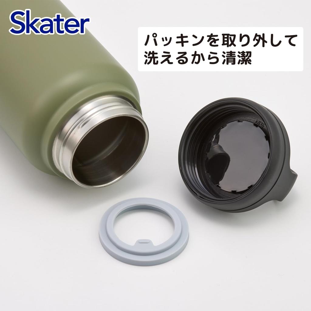 Skater Stainless Steel Mug with Water Screw Tom and Jerry Nap Handle, 800ml, Insulated, Cold/Hot Bottle, Handle, Design, STSC8-A