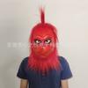 The terrifying Grinch, the Christmas monster Christmas cosplay Funny props for pranks Latex Headgear with Green Fur