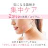 Набор Beauty-палочка для лица и ролик для лица с руководством, палочка Гуаша, ролик для красоты лица, акупрессура, маленькое лицо, уменьшение отечности, Лаб