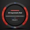 For Ford Suede Steering Wheel Cover 3D Logo Anti Slip Mondeo Focus Raptor Puma h120 Edge Explorer F150 Ranger Fusion Kuga Grip Trim