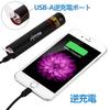Компактный УФ-фонарь Alonefire SV16 5 Вт (длина волны 365 нм) USB-зарядка УФ-светодиодный фонарь для обнаружения анизакид, осмотра по лампе Вуда, обратный