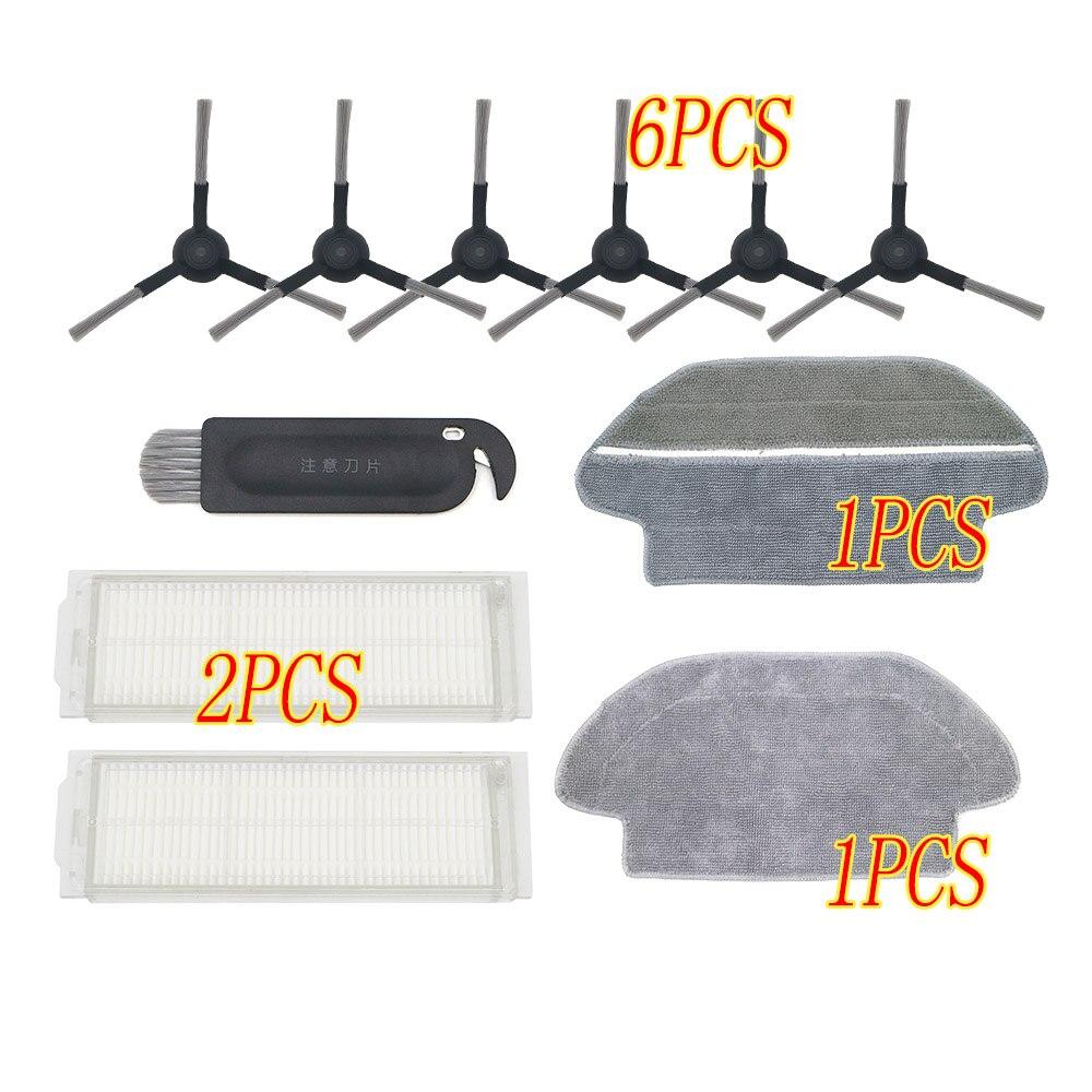 Основная щетка Hepa-фильтр, боковая щетка, ткань для швабры для робота-пылесоса xiaomi STYJ02YM Conga 3490 Viomi V2 PRO, фильтр V-RVCLM21B