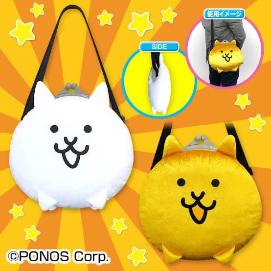 SK Japan The Battle Cats Golden Cat Big Coin Purse