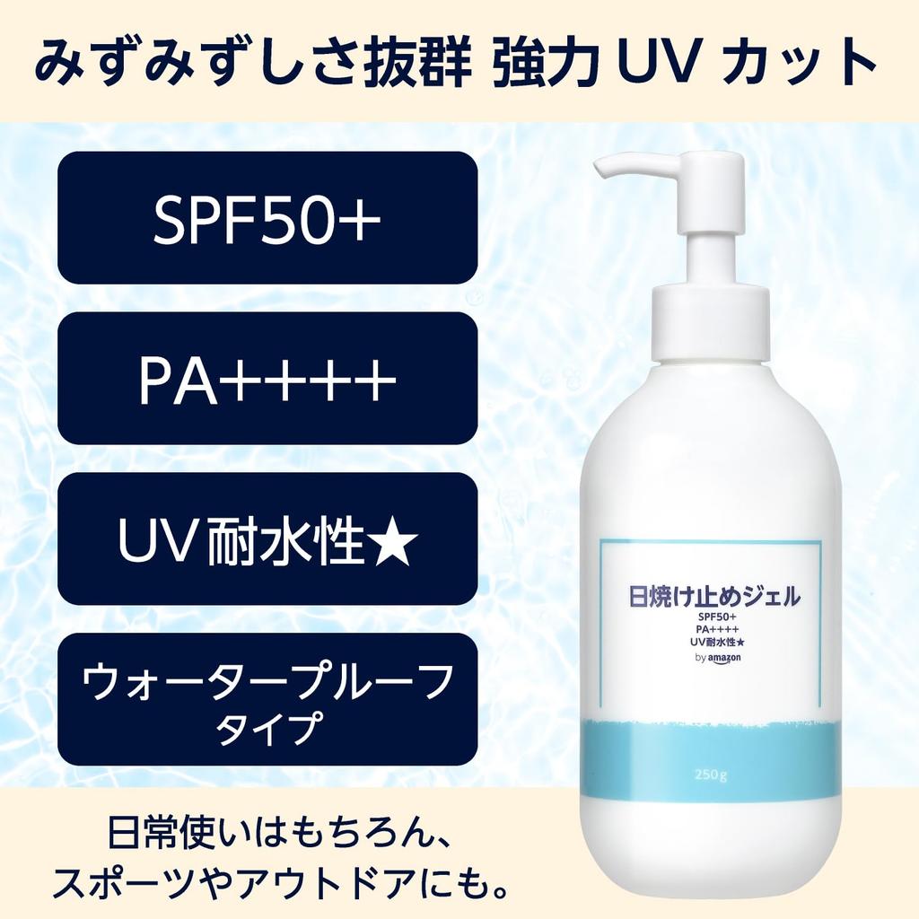 Гель-солнцезащитный Amazon SPF50+ PA++++ 250 г Водонепроницаемый Насос Большой Для Лица и Тела