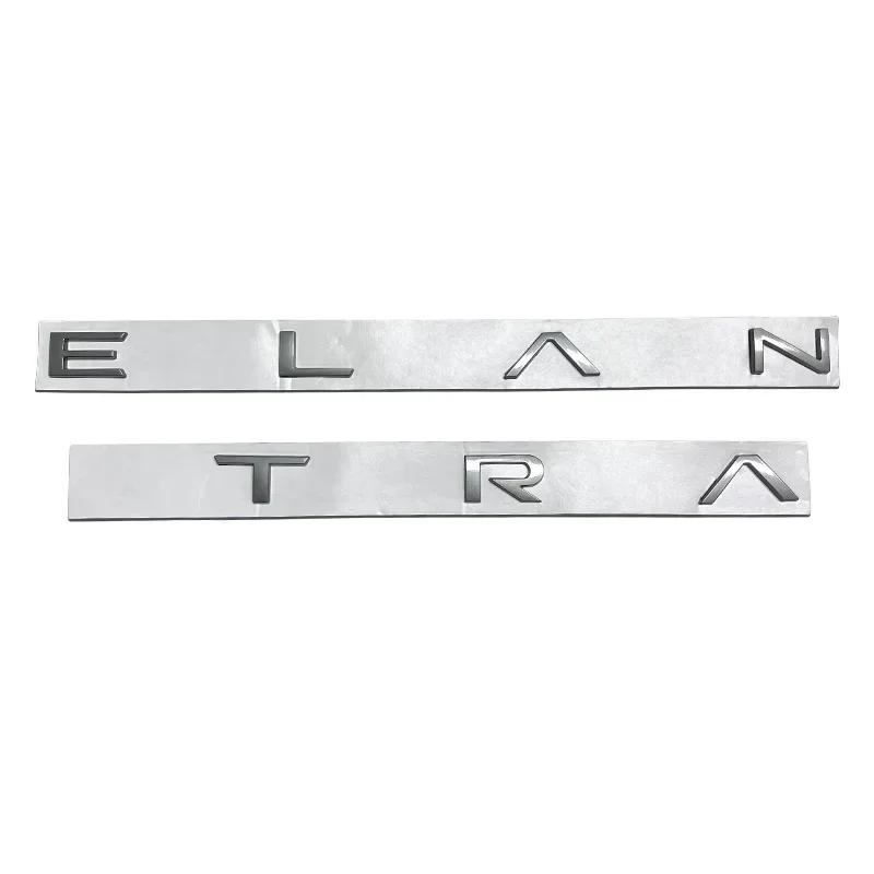 ankfz6 Logo Decoration for Hyundai ELANTRA Letter Emblem Metal 3D Car Rear Trunk Tail Sticker Badge Decal Accessories