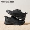 Aokang Men's Retro Versatile Sports and Leisure Shoes
