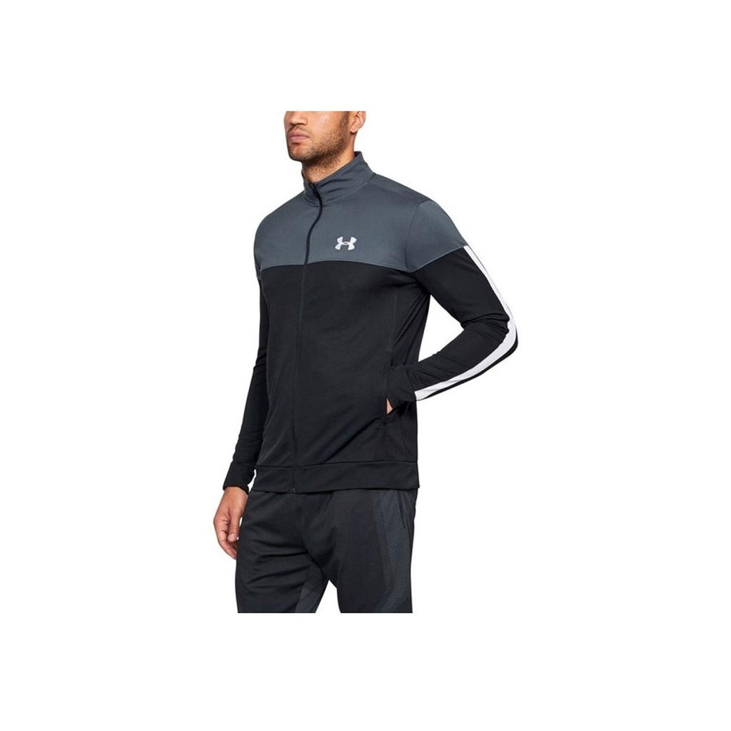 Under Armour Спортивная тренировочная куртка на молнии, мужская, серая 1313204-008