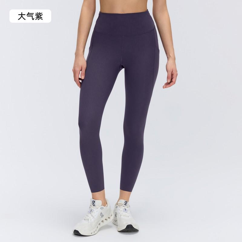 Womens High Waist Yoga Pants Tummy Control Butt Lifting Running Leggings With Pockets Gym Workout Sports