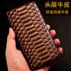 Genuine Leather Flip Cover for OPPO K12X, K11, K10pro, K9, K7, R17, R15 - Protect Your Phone In Style.