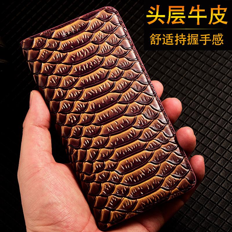 Genuine Leather Flip Cover for OPPO K12X, K11, K10pro, K9, K7, R17, R15 - Protect Your Phone In Style.