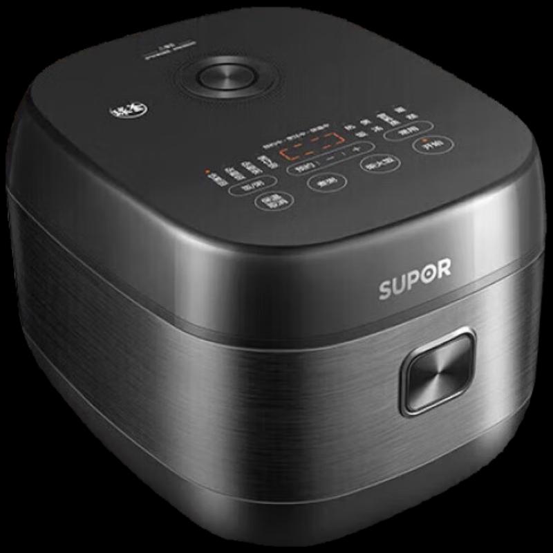 SUPOR 5L Smart Spherical Pot Rice Cooker CN plug (adapter included)