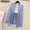WTEMPO Одежда для защиты от солнца, женский кардиган, тонкое пальто, летняя шифоновая блузка, корейская версия, темперамент, свободная