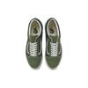 Vans Old Skool Трехцветный зеленый - VN000CR5CX1