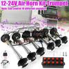 12-24V 6 Trumpet Car Air Horn Kit Ultra Loud 10 Different Sounds Control 1 Pc Silver