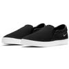 Nike Court Legacy Slip-On Черно-белые женские кроссовки Платиновый оттенок CW6540-002