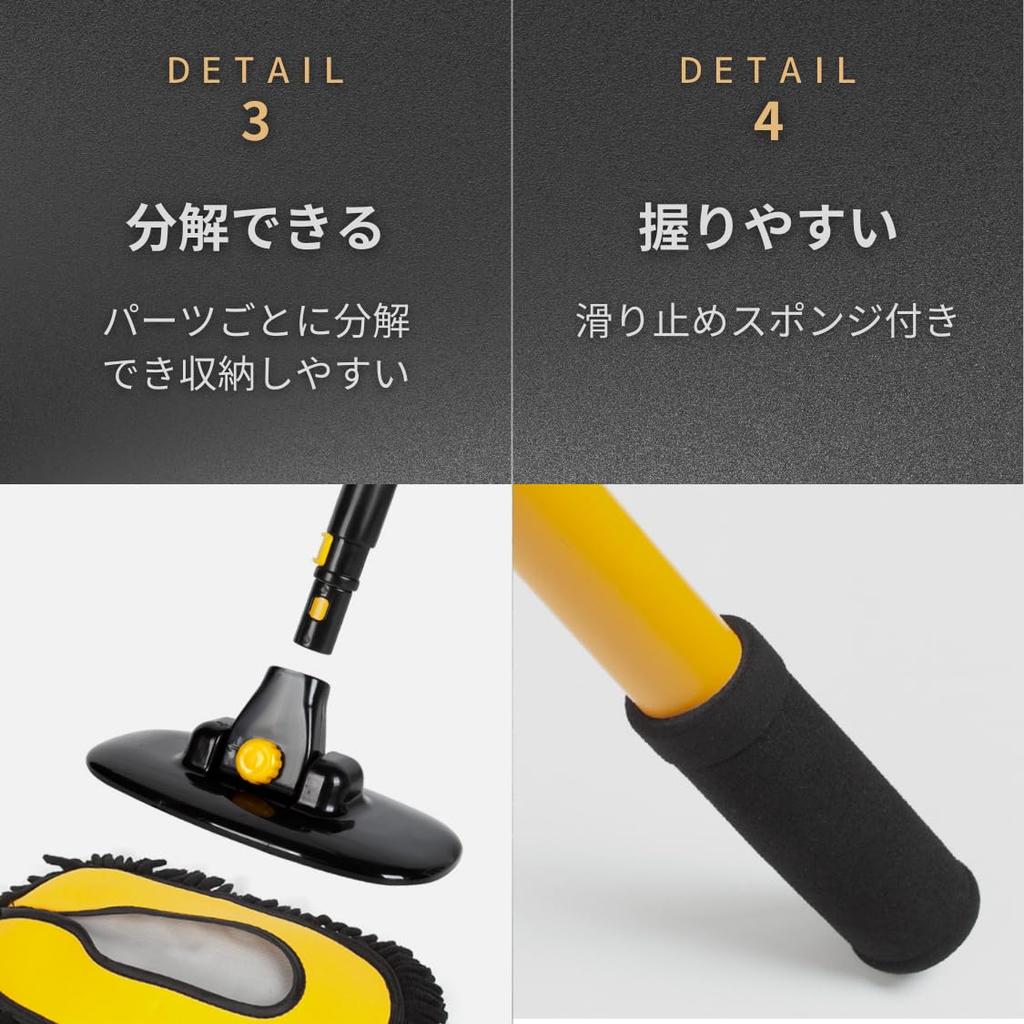 Adelphos Автомойка Автомойка Кривая для Легкой Мойки Крыши Автомобиля HK3 Щетка, Длинная, Швабра, 15° Очистка, Раздвижная, Микрофибра, Кузов, Окно, Колесо, Принадлежности,