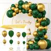 Mori Set Green Latex Balloon Chain Set Vintage Themed Birthday Party Decorative Jungle Set