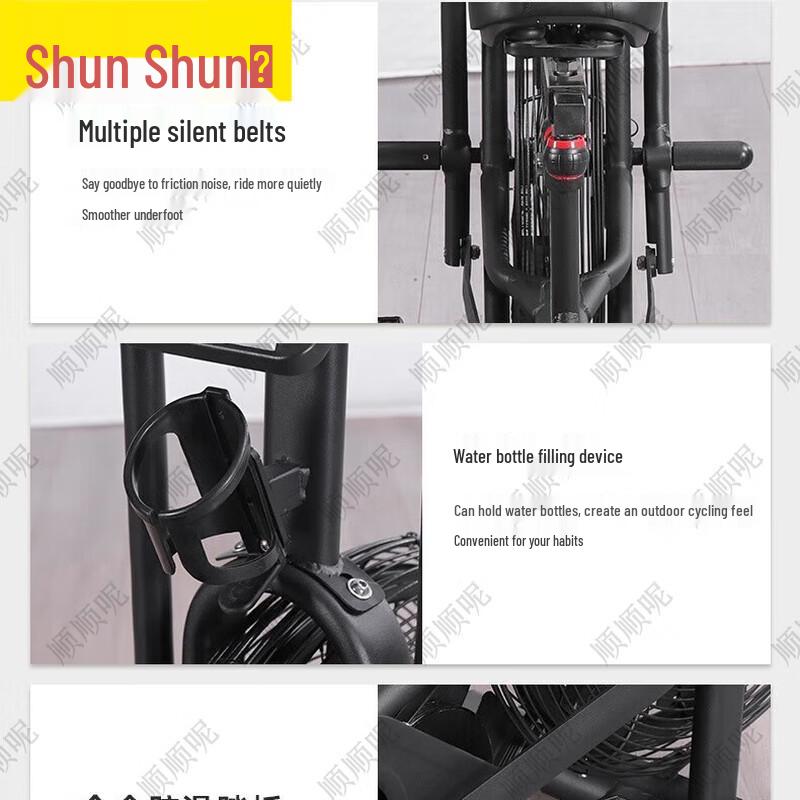 Shunshunne Home & Commercial Fitness Equipment