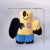 Cute Cartoon Plush Toy Game Theme Series Soft Skin Friendly Creative Gift For Boys And Girls