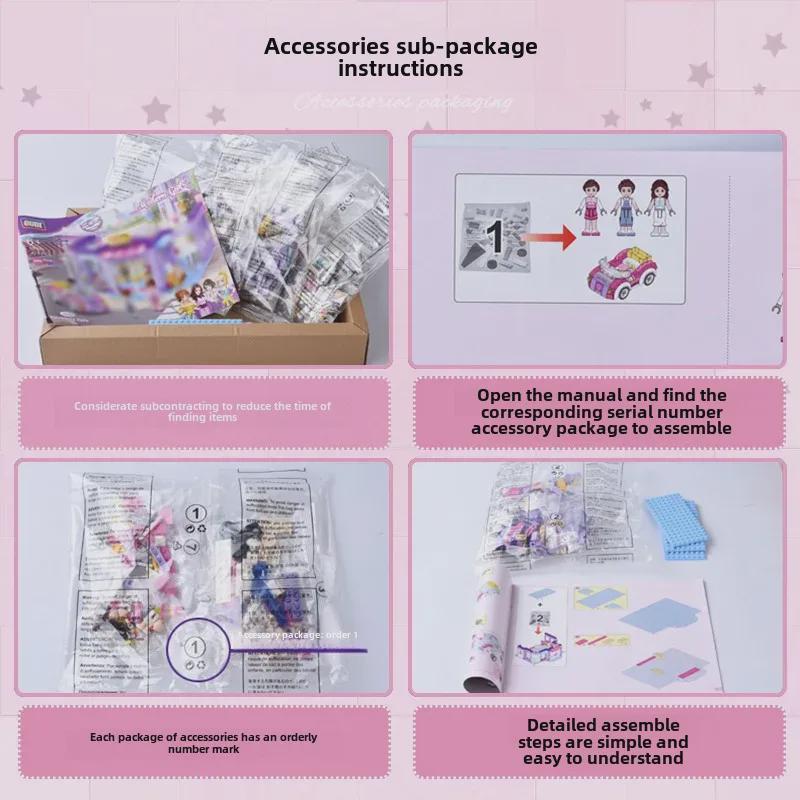 Совместимо с Лего: Goody 9611 Princess Fantasy Castle Building Blocks - Головоломки для девочек