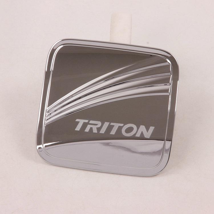 L200/TRITON-ABS Electroplated Fuel Tank Cap Cover for 2019 – Waterproof Car Accessory