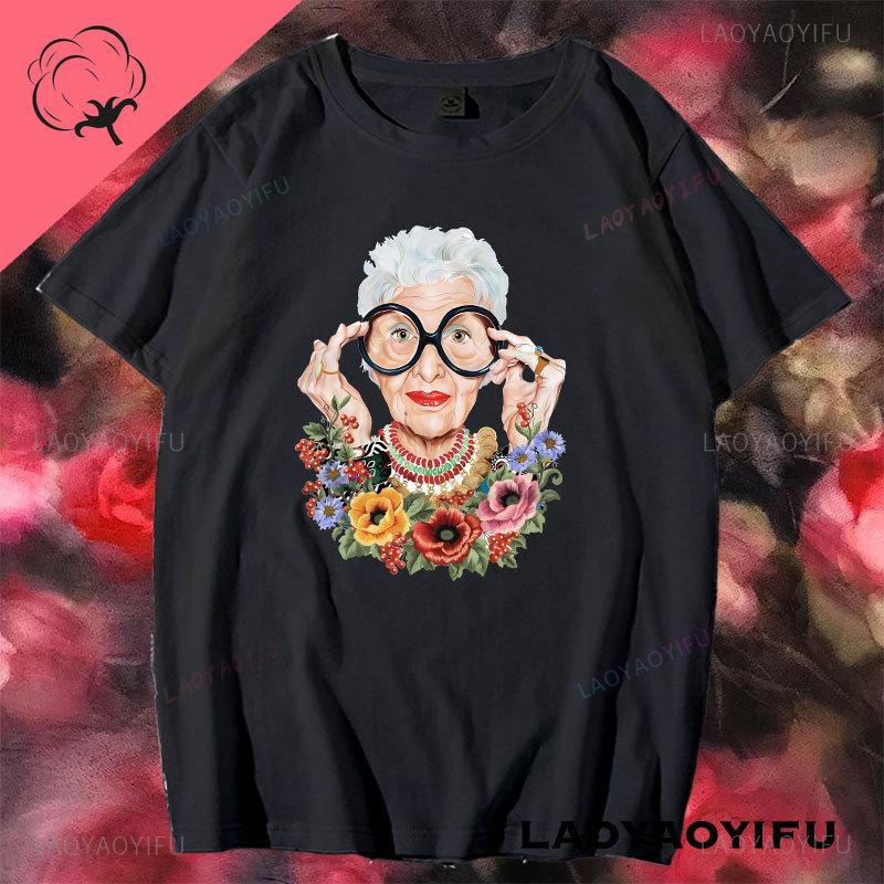 I Love Iris Apfel Fashion Women Printed T Shirts Vintage Tee Shirt Short Sleeve Round Collar TShirt Cotton Gift Idea Clothes