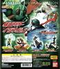 Gashapon HG Gashapon HG Kamen Rider Imagination Все 5 типов установлены