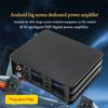 Выделенный усилитель Автомобильный усилитель мощности Интеллектуальный 6-канальный усилитель мощности Автомобильное аудио