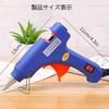 TOPIND Mini Hot Melt Glue Gun Kit with 30 Glue Sticks for DIY, Crafts, and Quick Home Repairs (20W)