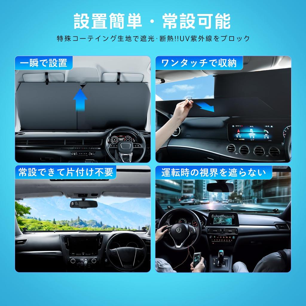 (Модель автомобиля 2024 года Передний солнцезащитный козырек) Автомобильный солнцезащитный козырек Автомобильный солнцезащитный козырек Передний Авто