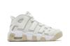 Nike Air More Uptempo Phantom (GS)