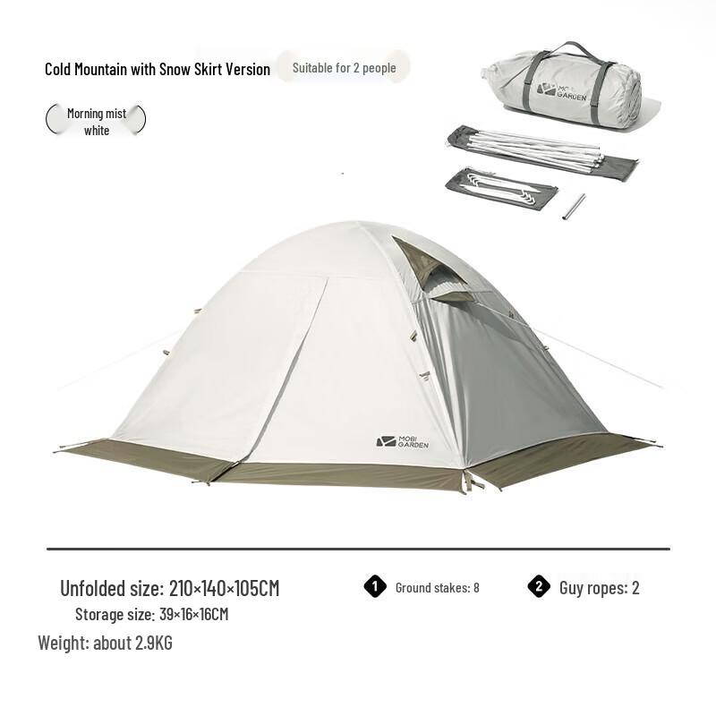 Mobi Garden Cold Mountain Outdoor Camping Tent