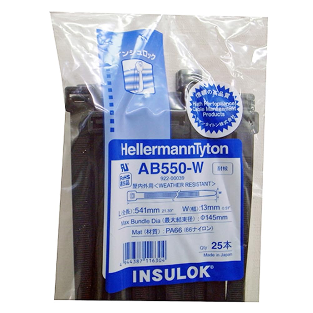Стяжки для кабелей HellermannTyton, Insulok AB550-W, 25 штук, Устойчивые к погодным условиям, Для помещений и улицы, Черный